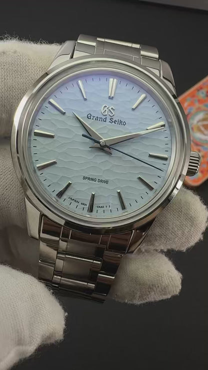 GS Mod Watch | Light Blue